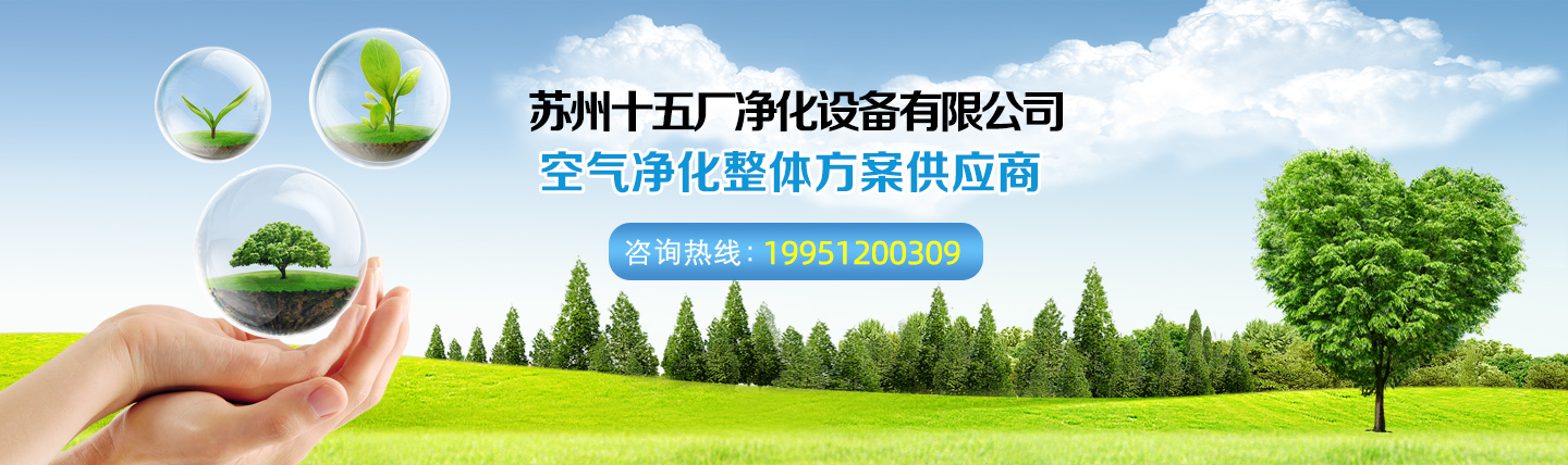 泰安三英新材料股份有限公司